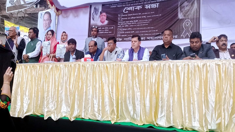 বেগম খালেদা জিয়া গণতন্ত্র প্রতিষ্ঠার লড়াইয়ে হিমালয়ের মত দাঁড়িয়েছিলেন-রুহুল কবির রিজভী